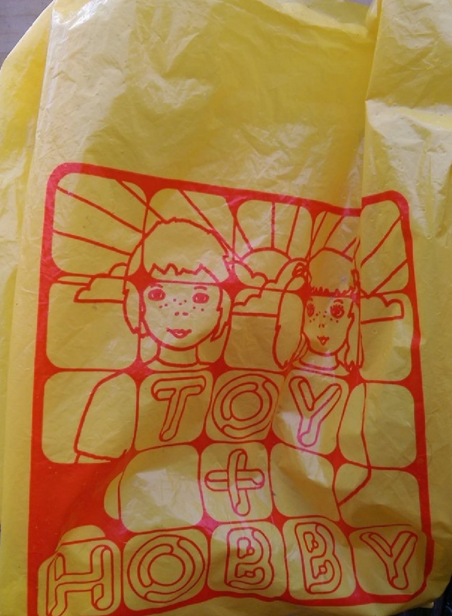 Screenshot_20200624_190926